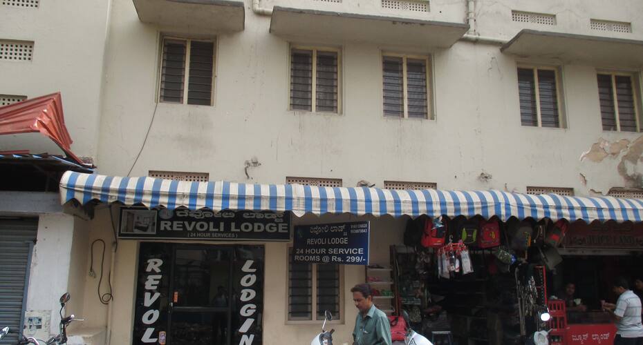 Revoli Lodge, Bangalore 1
